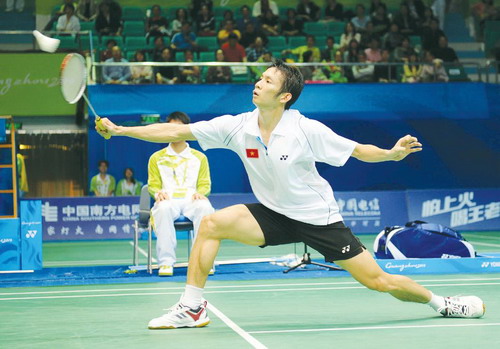 Cap nhat Olympic: Tam diem Tien Minh