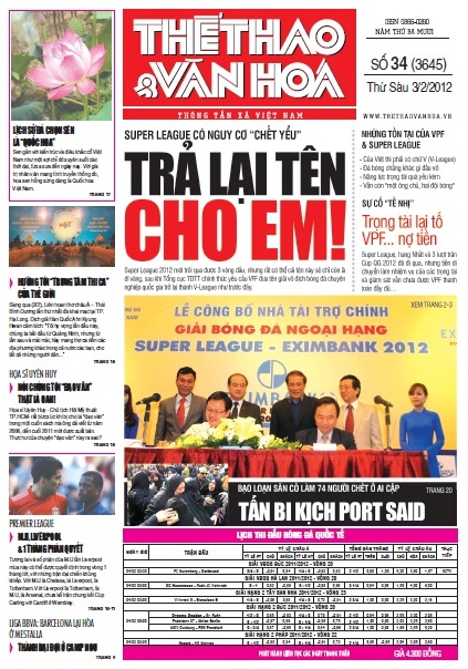Đọc TT&VH ngày 3/2/2012: Trả lại tên cho em!