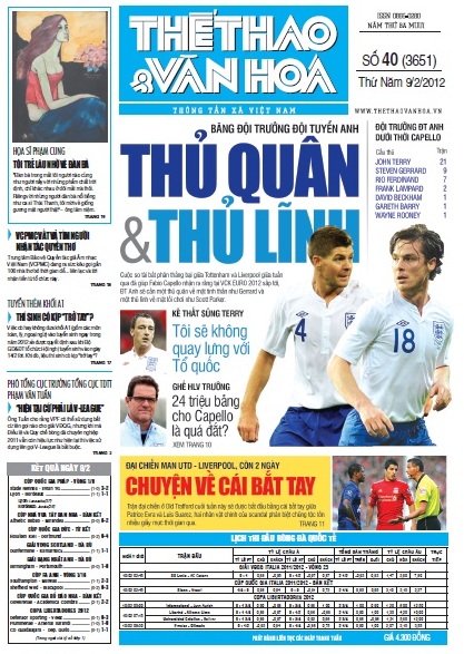 Đọc TT&VH ngày 9/2/2012: Thủ quân & thủ lĩnh