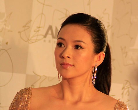 Truyen-XXX trends in banking industry truyen xxx truyen sex truyen nguoi lon