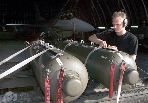  Mỹ sắp bán bom phá boongke cho Hàn Quốc