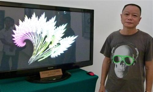 Triển lãm Digital Art: Vẽ tranh không cần cọ