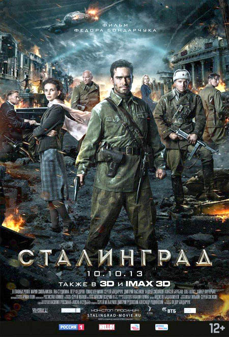 Bom tấn 'Stalingrad' của Nga nhắm tới Oscar