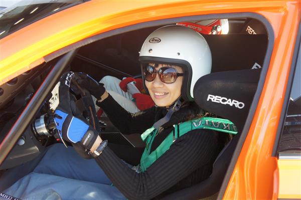 Đua dưới chân Phú Sĩ