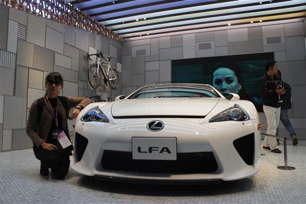 Đua dưới chân Phú Sĩ