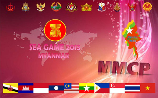 SEA Games hay câu chuyện riêng trong cái ‘ao làng’