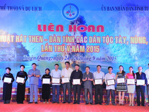 Trao 34 giải A Liên hoan hát Then, đàn Tính toàn quốc