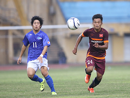 18h00 ngày 17/12, U23 Việt Nam - Cerezo Osaka: Đừng nhìn vào bảng tỷ số