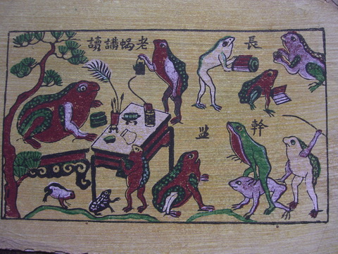 Photos: Vietnam's folk paintings on display in Hanoi Old Quarter