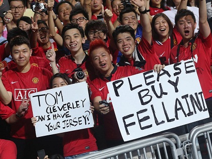 Man United gặp Dortmund và Man City ở Trung Quốc mùa Hè này