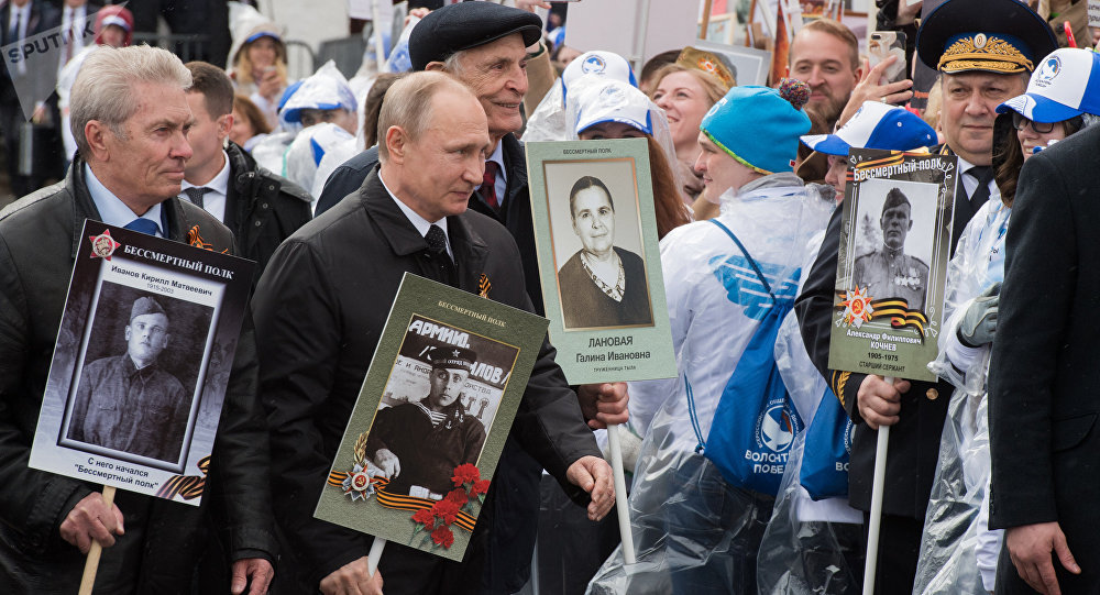 Hình ảnh ấn tượng Tổng thống Putin diễu hành trên Quảng trường Đỏ