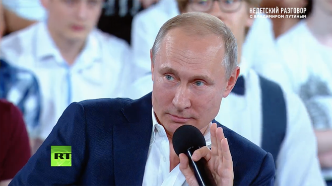 Tổng thống Nga Vladimir Putin có tranh cử trong cuộc bầu cử năm 2018?