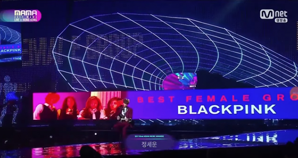 Black Pink góp mặt trong danh sách đề cử "Nhóm nhạc xuất sắc nhất"