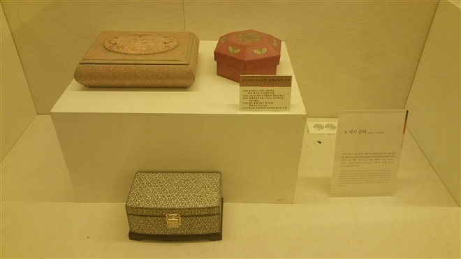 Hộp đựng trang sức làm từ hanji đã có từ lâu đời