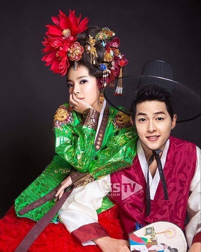 song joong ki song kye kyo wedding news