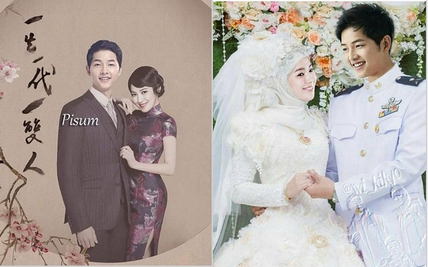 song joong ki song kye kyo wedding news 3