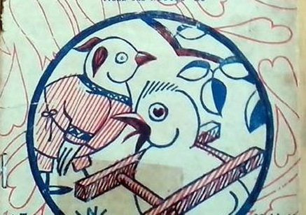 Nỗi nhớ trần ai của Vũ Bằng