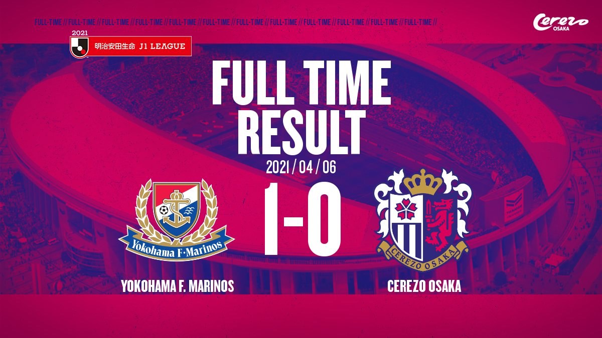 Văn Lâm, Đặng Văn Lâm, Cerezo Osaka, J-League, Covid-19, V-League, lịch thi đấu vòng 8 V-League, Park Hang Seo, DTVN, vòng loại World Cup, kết quả bóng đá