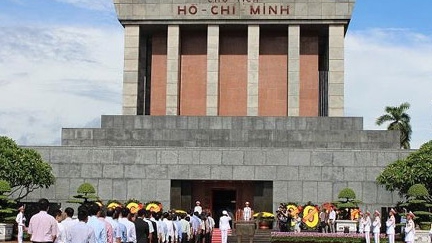 Tạm ngừng tổ chức lễ viếng Lăng Chủ tịch Hồ Chí Minh từ ngày 15/6 đến 15/8 