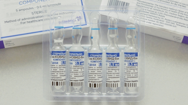 Nga khẳng định vaccine Sputnik V đạt hiệu quả 83% phòng ngừa biến thể Delta