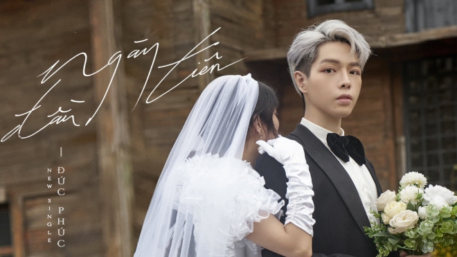 Nhạc Việt ngày nay: Có gì trong 'Ngày đầu tiên'?