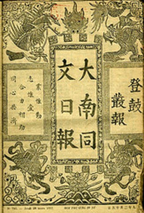 Chú thích ảnh