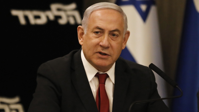 Kết thúc điều trần về cáo buộc Thủ tướng Israel Benjamin Netanyahu tham nhũng