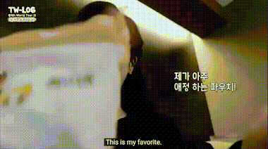 Twice, Dahyun, Dahyun Twice, Twice Dahyun, idol, kpop, k pop, idol kpop, thành viên Twice, Nayeon, Jeongyeon, Momo, Sana, Jihyo, Mina, Chaeyoung, Tzuyu, thần tượng