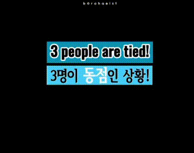 BTS, ARMY, idol, kpop, k pop, idol kpop, thành viên BTS, V, V BTS, Jimin, Jimin BTS, BTS Jimin, Jungkook, Jungkook BTS, JHope, J Hope, JHope BTS, J Hope BTS, BTS sát gái