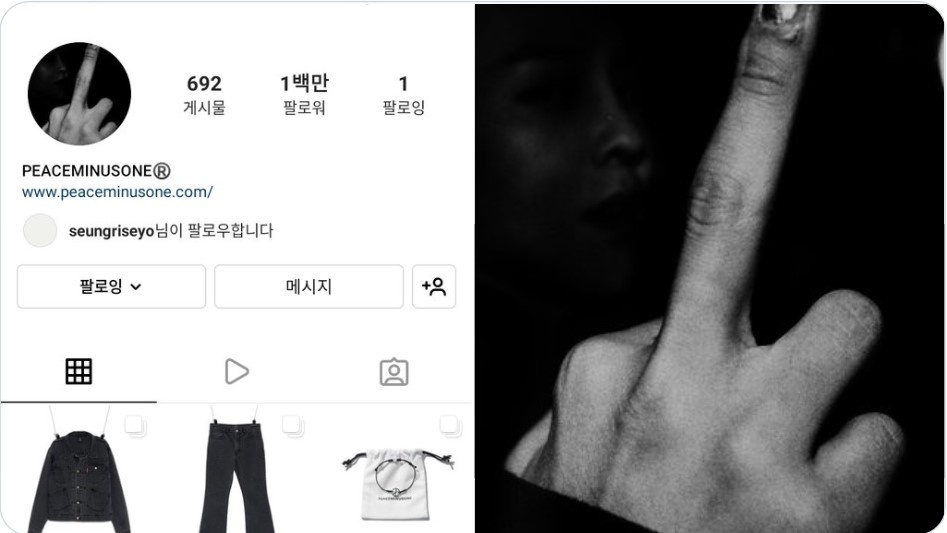 BTS, ARMY, idol, kpop, k pop, idol kpop, GDragon, Big Bang, G Dragon Big Bang, Jennie, Jennie Blackpink, Blackpink, V BTS, V hẹn hò Jennie, GDragon hẹn hò Jennie