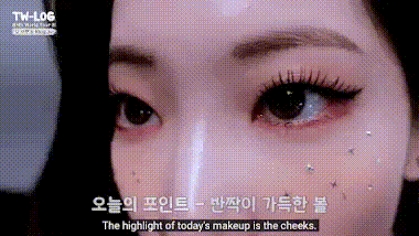 Twice, Dahyun, Dahyun Twice, Twice Dahyun, idol, kpop, k pop, idol kpop, thành viên Twice, Nayeon, Jeongyeon, Momo, Sana, Jihyo, Mina, Chaeyoung, Tzuyu, thần tượng