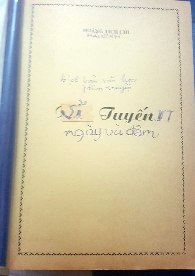 Chú thích ảnh