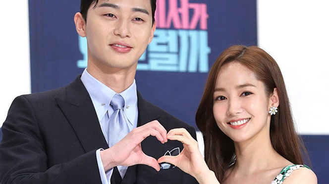 Sao phim 'Thư ký Kim' Park Min Young và Park Seo Joon đã hẹn hò bí mật 3 năm?