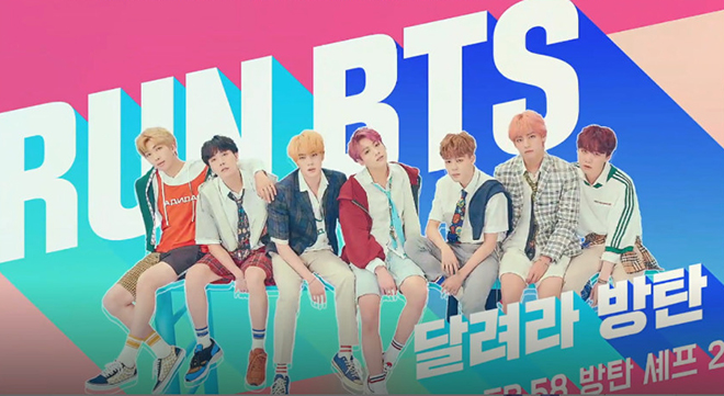 BTS, BTS tháng 8, BTS Run, Run BTS Behind Scene, Bring The Soul The Movie