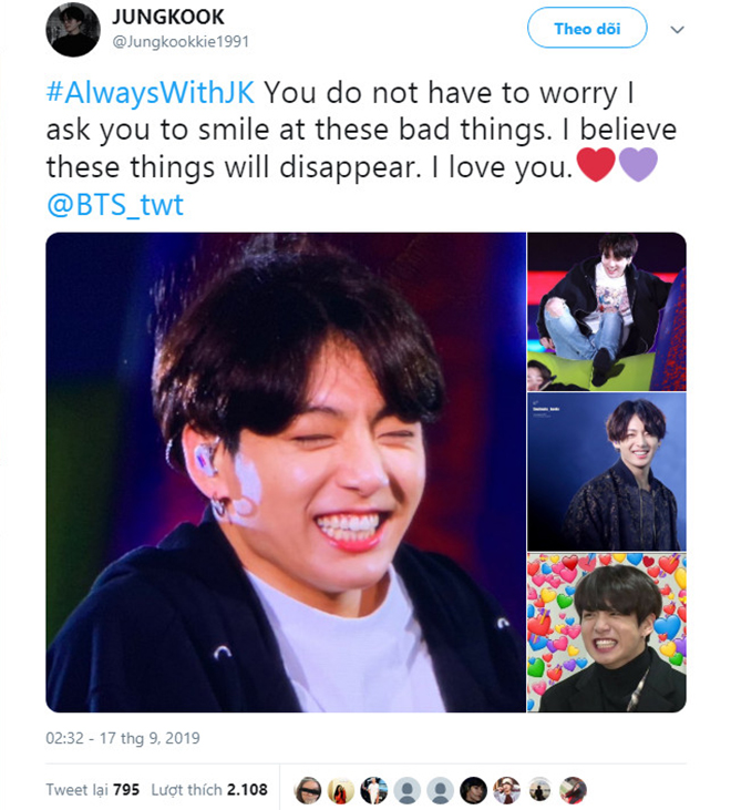 Jungkook, BTS, #AlwaysWithJK, Lee Mijoo, Big Hit Entertainment, Jungkook hẹn hò