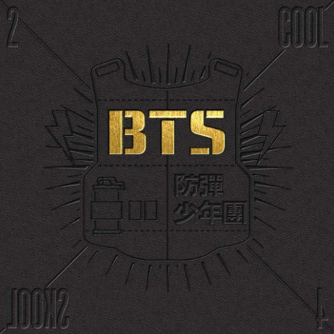 BTS, Bts, 2 COOL 4 SKOOL, MAP OF THE SOUL 7, MAP OF THE SOUL PERSONA, bts