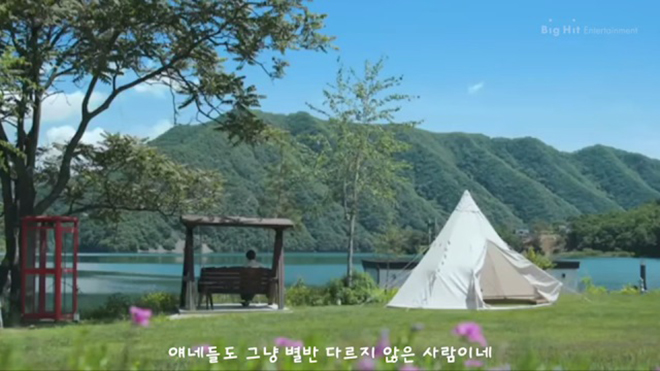 BTS, BTS tung album mới, Big Hit, I-LAND, BTS MAP OF THE SOUL ONE, BTS Universe