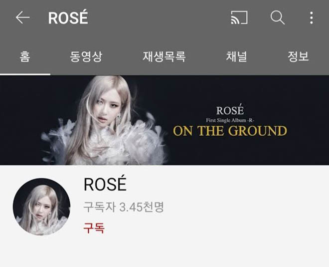 Blackpink, Rosé, Rose, Rosé Blacpink có kênh YouTube riêng, On The Ground