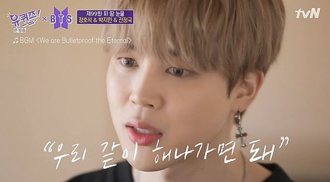 BTS, Jimin, Những sự thật thú vị của Jimin BTS, Jimin từng chiến đấu với V BTS