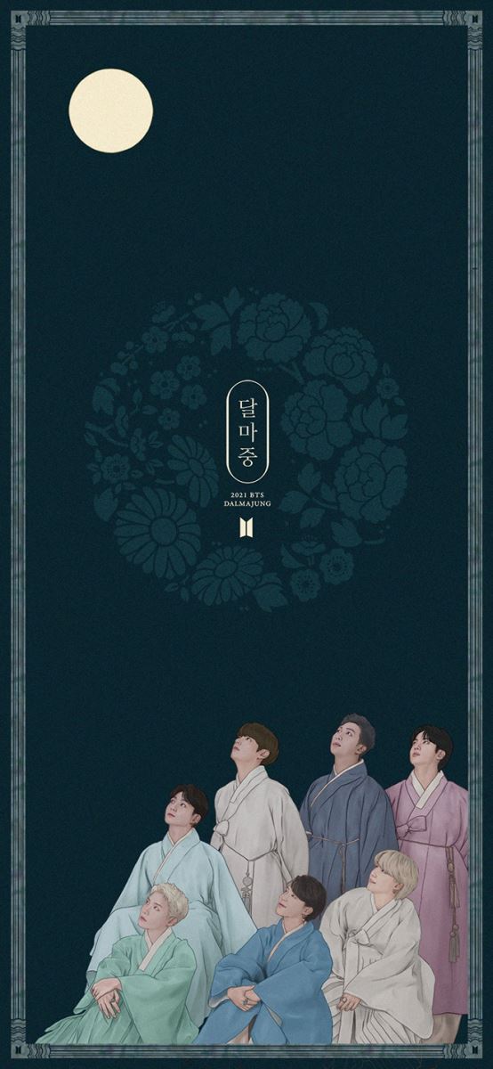 BTS, BTS tung mặt hàng chính thức dịp Trung thu, Chuseok, Dalmajung, Jungkook