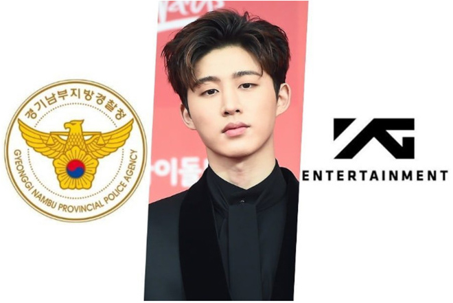 B.I iKon, YG Entertainment, Chủ tịch YG từ chức 