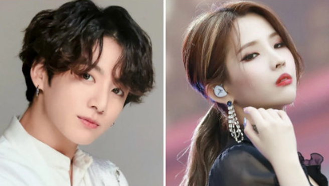 Jungkook BTS, Chaeyoung Twice và dàn thần tượng có tài năng ‘khác người’