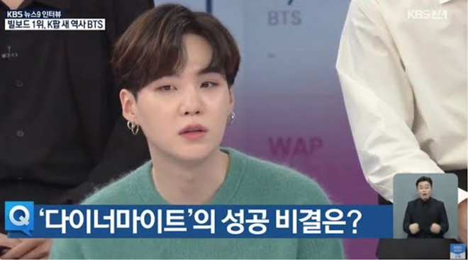 BTS, Dynamite, Jungkook, RM BTS, COVID-19, KBS News9, Billboard Hot 100