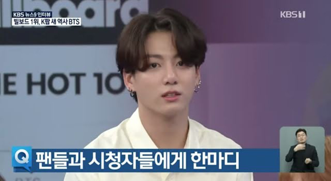 BTS, Dynamite, Jungkook, RM BTS, COVID-19, KBS News9, Billboard Hot 100