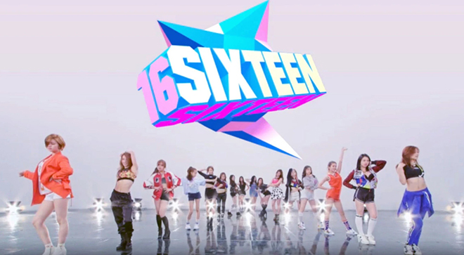 Twice, Tzuyu, Momo, SIXTEEN, Teaser MORE & MORE, Twice tái xuất, JYP, K-pop