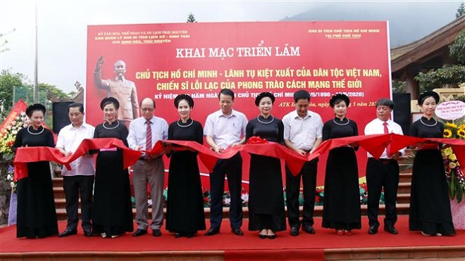 Kỷ niệm 130 năm Ngày sinh Chủ tịch Hồ Chí Minh: Triển lãm ảnh, tư liệu về Bác Hồ