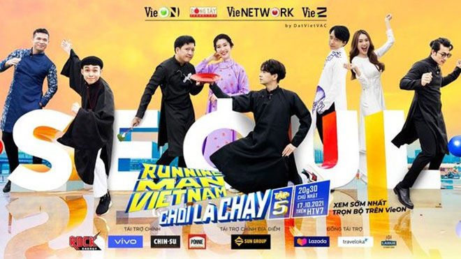 Running Man thay poster chỉ còn 8 thành viên, ai là người 'ra đi' ?