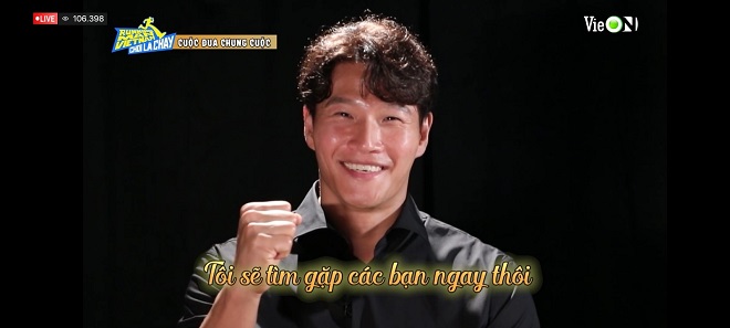 Running Man, Running Man Chơi là chạy, Trương Thế Vinh thắng Kim Jong Kook, Kim Jong Kook, Kim Jong Kook thất bại trước Trương Thế Vinh, voi biển Trương Thế Vinh