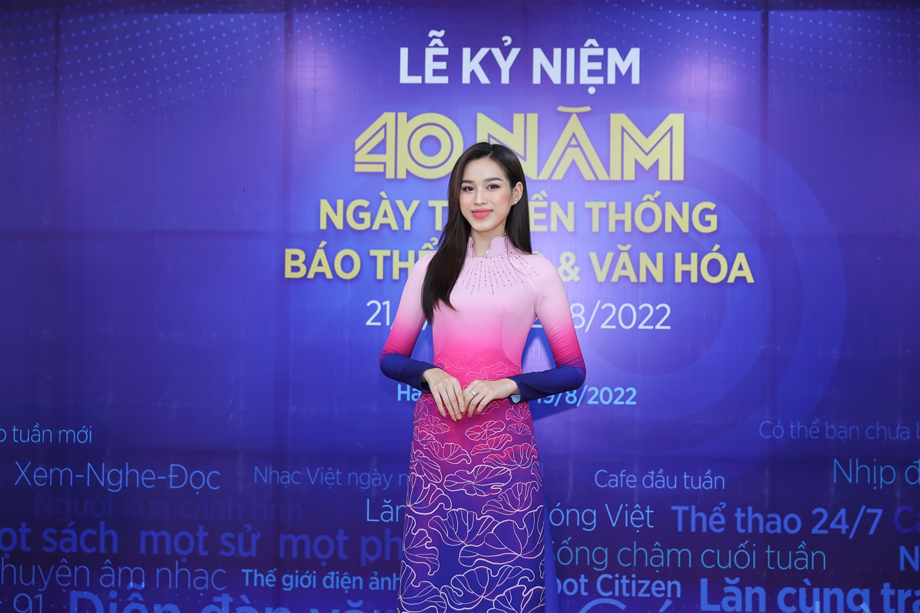 Báo Thể thao & Văn hóa, nghệ sĩ đến chúc mừng Báo Thể thao & Văn hóa
