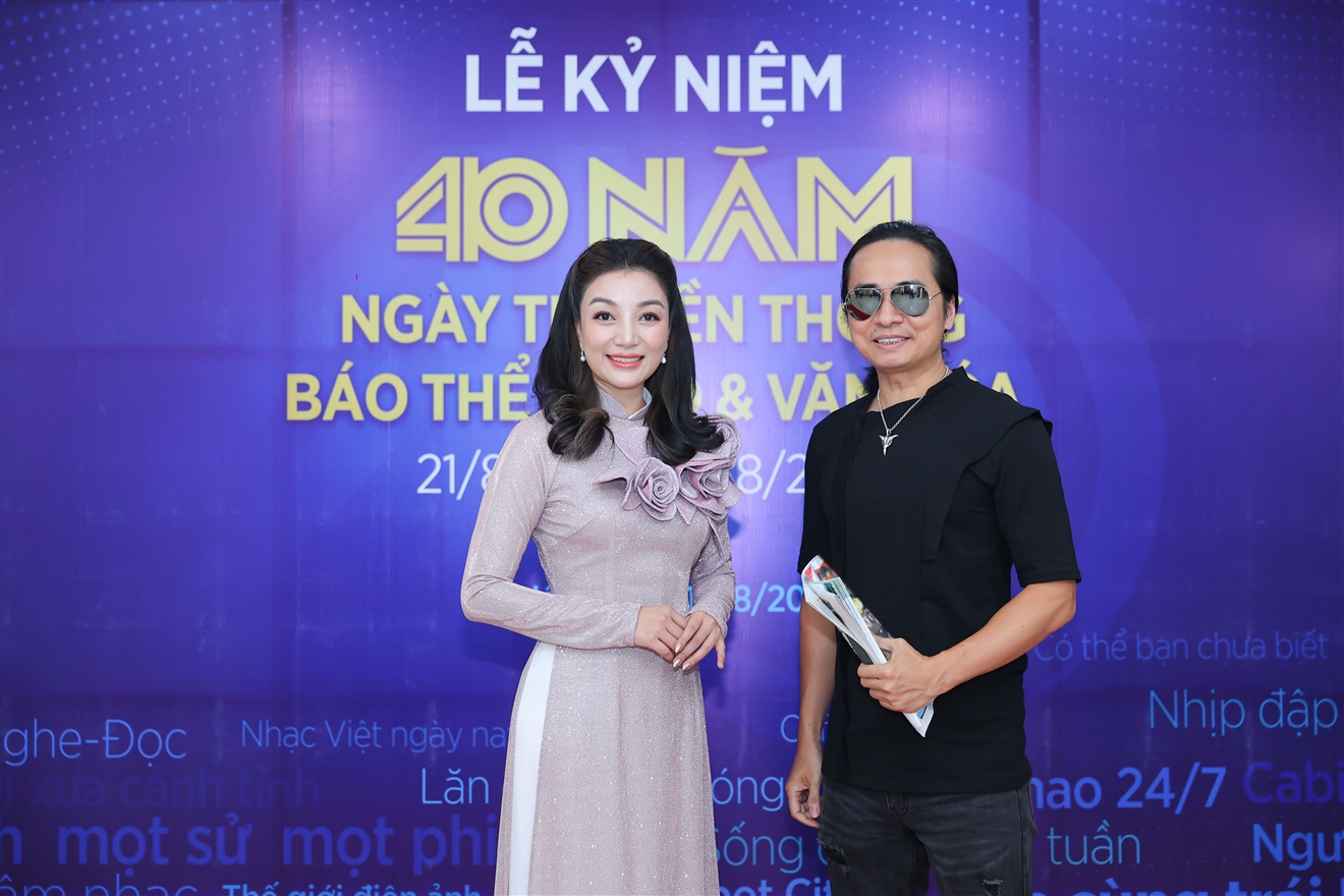 Báo Thể thao & Văn hóa, nghệ sĩ đến chúc mừng Báo Thể thao & Văn hóa